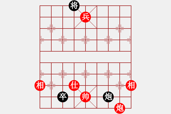 象棋棋譜圖片：199a - 炮雙高兵仕相全例勝包高卒雙士 - 步數(shù)：67 