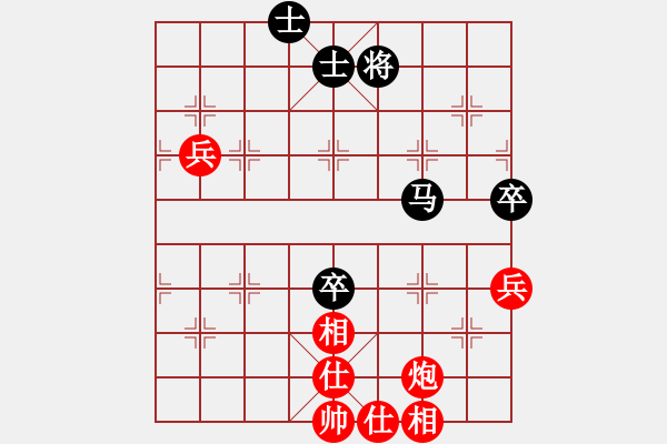 象棋棋譜圖片：搗鬼先和萬花谷主 - 步數(shù)：100 