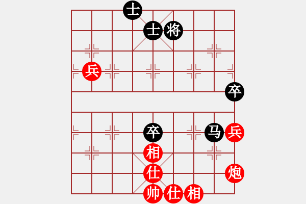 象棋棋譜圖片：搗鬼先和萬花谷主 - 步數(shù)：102 