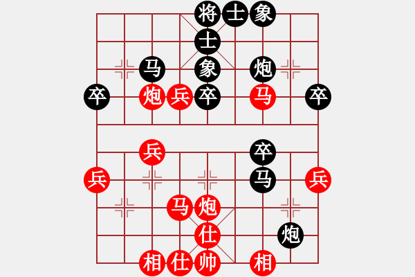 象棋棋譜圖片：1--1---陳- 東 負(fù) 許德富---兵七進(jìn)一 車9平4 - 步數(shù)：50 