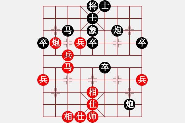 象棋棋譜圖片：1--1---陳- 東 負(fù) 許德富---兵七進(jìn)一 車9平4 - 步數(shù)：60 