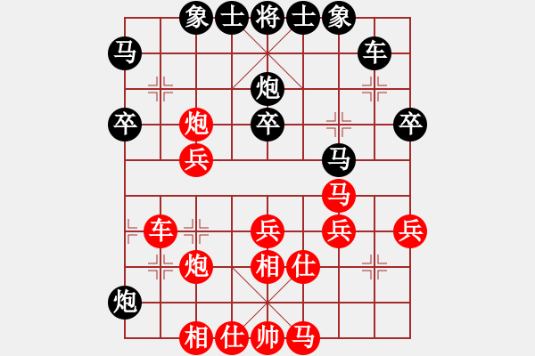 象棋棋譜圖片：經(jīng)典名局(3段)-勝-絳洞花主(1段) - 步數(shù)：40 