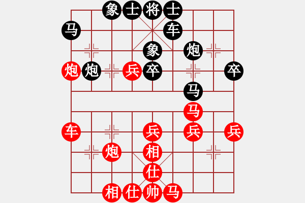 象棋棋譜圖片：經(jīng)典名局(3段)-勝-絳洞花主(1段) - 步數(shù)：50 