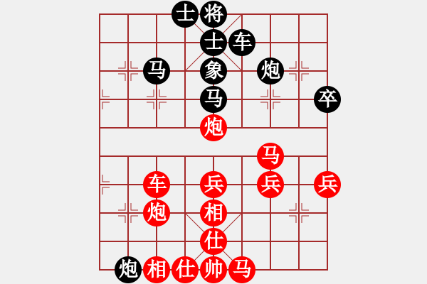 象棋棋譜圖片：經(jīng)典名局(3段)-勝-絳洞花主(1段) - 步數(shù)：60 