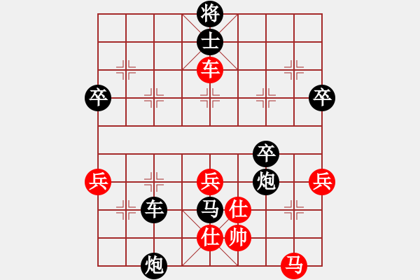 象棋棋譜圖片：1573局 B00-中炮局-旋風(fēng)九專雙核 紅先負(fù) 小蟲引擎25層 - 步數(shù)：60 