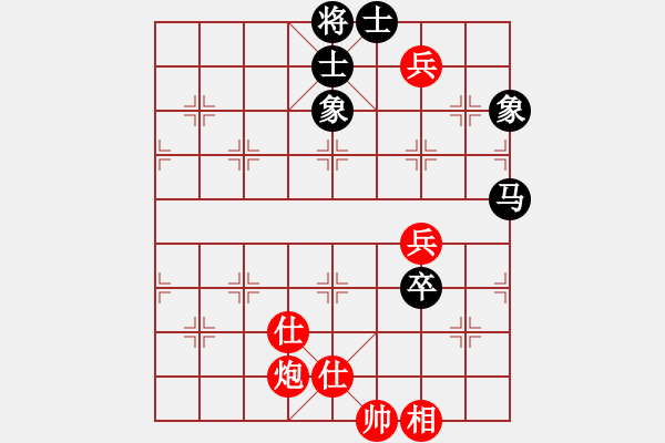 象棋棋譜圖片：wslkooo(9星)-和-乾坤大法(9星) - 步數(shù)：110 