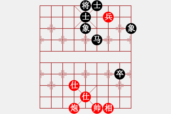 象棋棋譜圖片：wslkooo(9星)-和-乾坤大法(9星) - 步數(shù)：120 