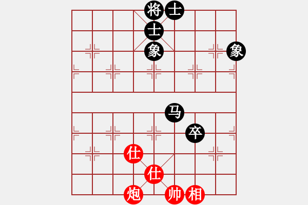 象棋棋譜圖片：wslkooo(9星)-和-乾坤大法(9星) - 步數(shù)：130 