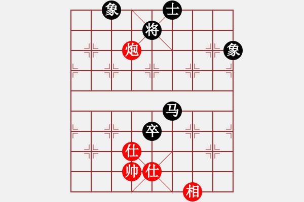 象棋棋譜圖片：wslkooo(9星)-和-乾坤大法(9星) - 步數(shù)：140 