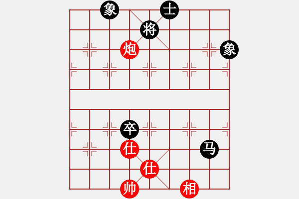 象棋棋譜圖片：wslkooo(9星)-和-乾坤大法(9星) - 步數(shù)：150 