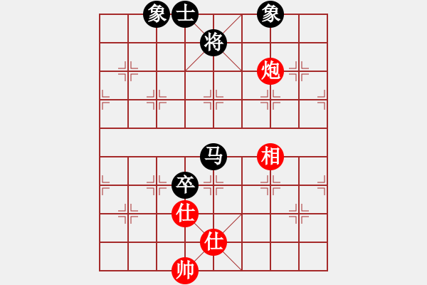 象棋棋譜圖片：wslkooo(9星)-和-乾坤大法(9星) - 步數(shù)：170 