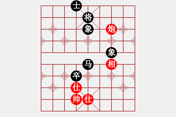 象棋棋譜圖片：wslkooo(9星)-和-乾坤大法(9星) - 步數(shù)：180 