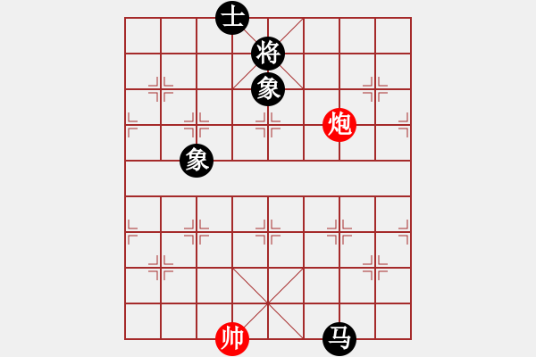 象棋棋譜圖片：wslkooo(9星)-和-乾坤大法(9星) - 步數(shù)：210 