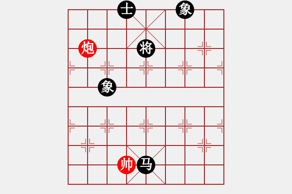 象棋棋譜圖片：wslkooo(9星)-和-乾坤大法(9星) - 步數(shù)：220 