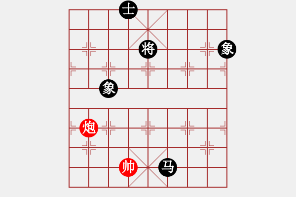 象棋棋譜圖片：wslkooo(9星)-和-乾坤大法(9星) - 步數(shù)：240 