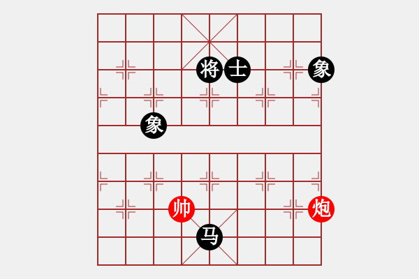 象棋棋譜圖片：wslkooo(9星)-和-乾坤大法(9星) - 步數(shù)：270 