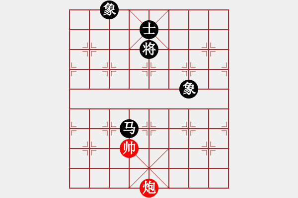 象棋棋譜圖片：wslkooo(9星)-和-乾坤大法(9星) - 步數(shù)：320 