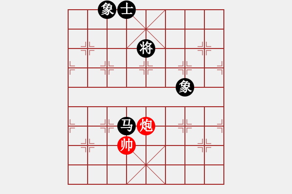 象棋棋譜圖片：wslkooo(9星)-和-乾坤大法(9星) - 步數(shù)：330 