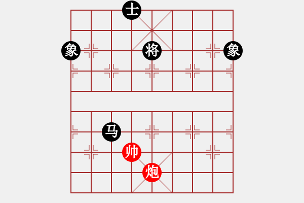 象棋棋譜圖片：wslkooo(9星)-和-乾坤大法(9星) - 步數(shù)：340 