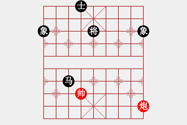 象棋棋譜圖片：wslkooo(9星)-和-乾坤大法(9星) - 步數(shù)：341 