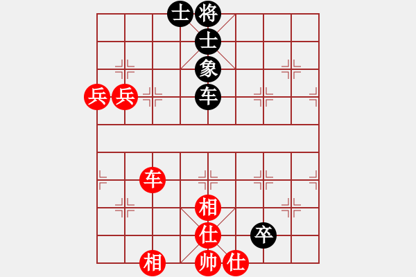 象棋棋譜圖片：9377局 E01-仙人指路對飛象-小蟲引擎24層 紅先和 旋九專雙核-大師 - 步數(shù)：110 