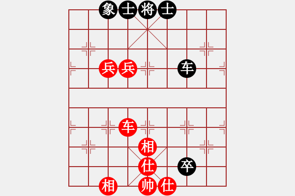 象棋棋譜圖片：9377局 E01-仙人指路對飛象-小蟲引擎24層 紅先和 旋九專雙核-大師 - 步數(shù)：120 