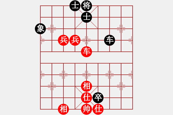 象棋棋譜圖片：9377局 E01-仙人指路對飛象-小蟲引擎24層 紅先和 旋九專雙核-大師 - 步數(shù)：130 