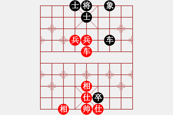 象棋棋譜圖片：9377局 E01-仙人指路對飛象-小蟲引擎24層 紅先和 旋九專雙核-大師 - 步數(shù)：150 