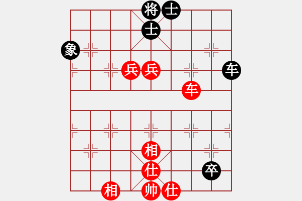 象棋棋譜圖片：9377局 E01-仙人指路對飛象-小蟲引擎24層 紅先和 旋九專雙核-大師 - 步數(shù)：170 