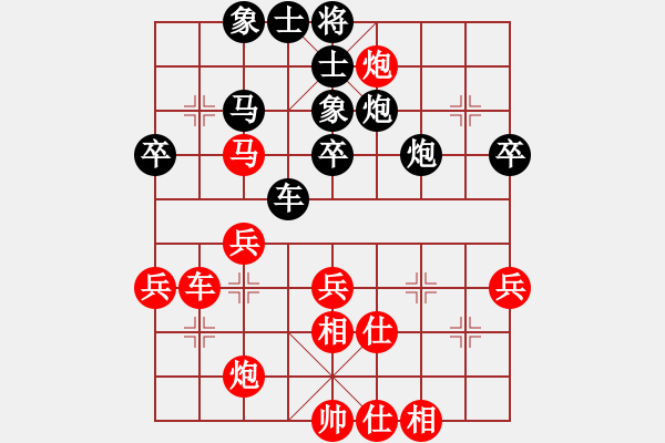 象棋棋譜圖片：9377局 E01-仙人指路對飛象-小蟲引擎24層 紅先和 旋九專雙核-大師 - 步數(shù)：60 