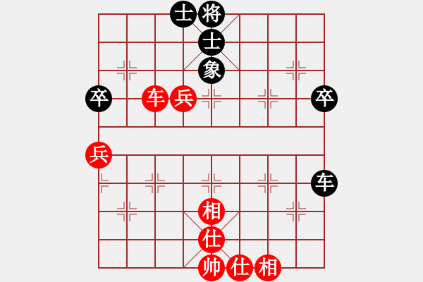 象棋棋譜圖片：9377局 E01-仙人指路對飛象-小蟲引擎24層 紅先和 旋九專雙核-大師 - 步數(shù)：90 