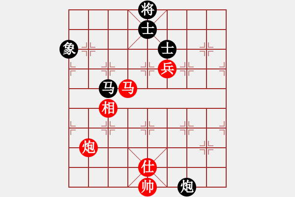 象棋棋譜圖片：11-06-11 lidaji[1013]-Win-shanzai[907] - 步數(shù)：100 