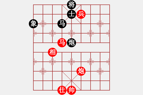 象棋棋譜圖片：11-06-11 lidaji[1013]-Win-shanzai[907] - 步數(shù)：110 