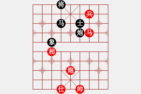 象棋棋譜圖片：11-06-11 lidaji[1013]-Win-shanzai[907] - 步數(shù)：120 