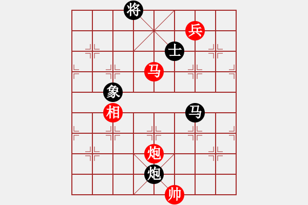 象棋棋譜圖片：11-06-11 lidaji[1013]-Win-shanzai[907] - 步數(shù)：130 