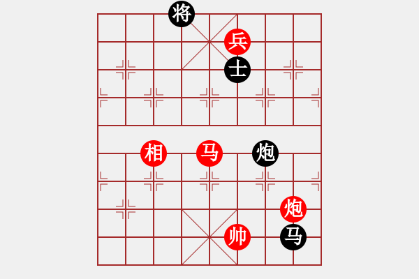 象棋棋譜圖片：11-06-11 lidaji[1013]-Win-shanzai[907] - 步數(shù)：140 