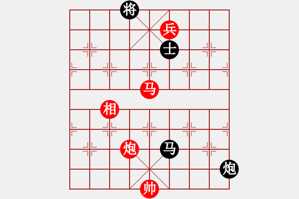 象棋棋譜圖片：11-06-11 lidaji[1013]-Win-shanzai[907] - 步數(shù)：160 