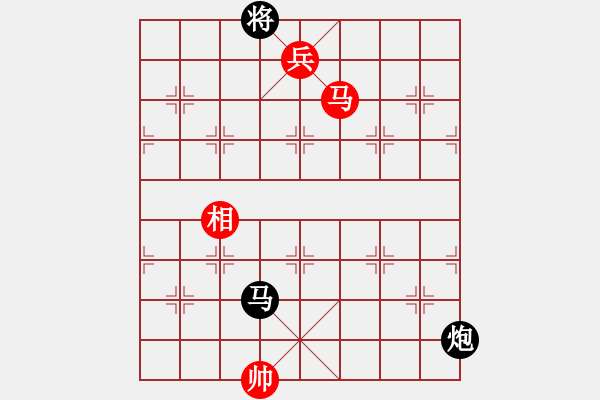 象棋棋譜圖片：11-06-11 lidaji[1013]-Win-shanzai[907] - 步數(shù)：165 