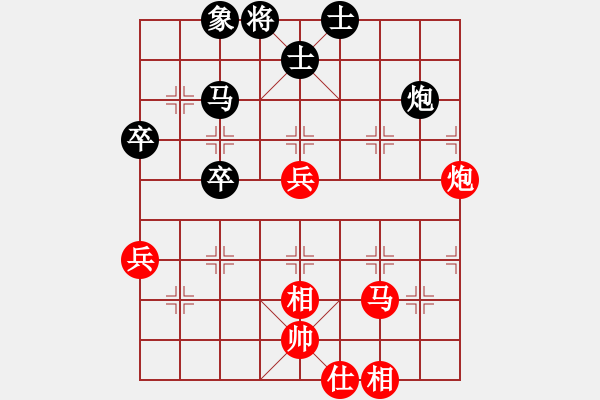 象棋棋譜圖片：11-06-11 lidaji[1013]-Win-shanzai[907] - 步數(shù)：60 