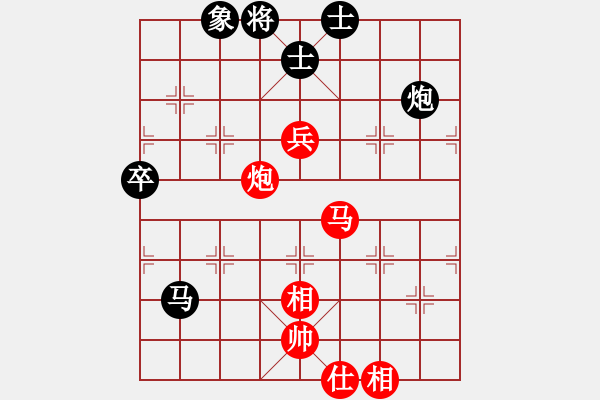 象棋棋譜圖片：11-06-11 lidaji[1013]-Win-shanzai[907] - 步數(shù)：70 