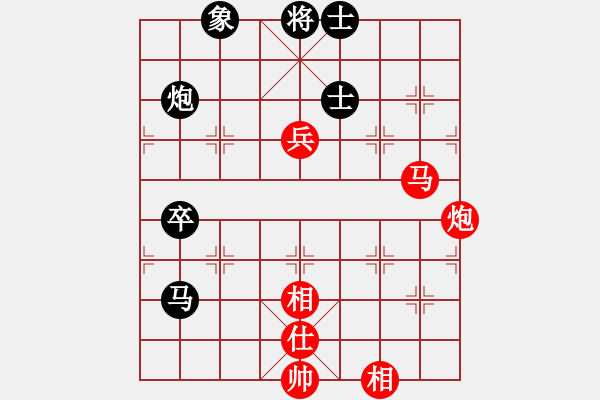 象棋棋譜圖片：11-06-11 lidaji[1013]-Win-shanzai[907] - 步數(shù)：80 