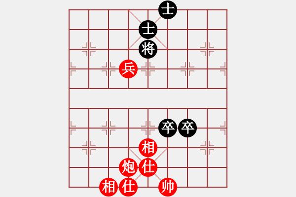 象棋棋譜圖片：五七炮對(duì)屏風(fēng)馬進(jìn)7卒黑炮2進(jìn)4紅車三進(jìn)五22 - 步數(shù)：100 