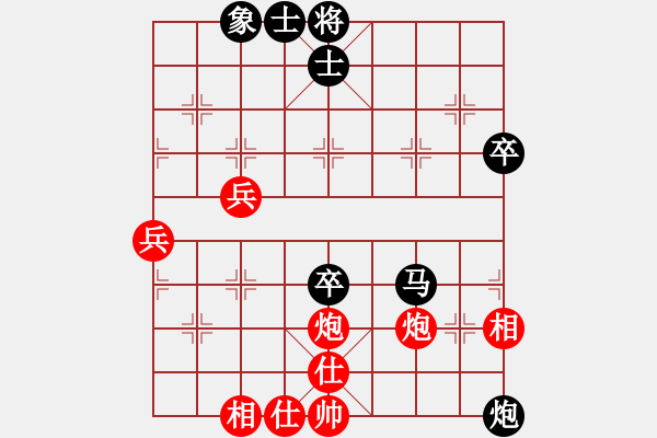 象棋棋譜圖片：五七炮對(duì)屏風(fēng)馬進(jìn)7卒黑炮2進(jìn)4紅車三進(jìn)五22 - 步數(shù)：50 