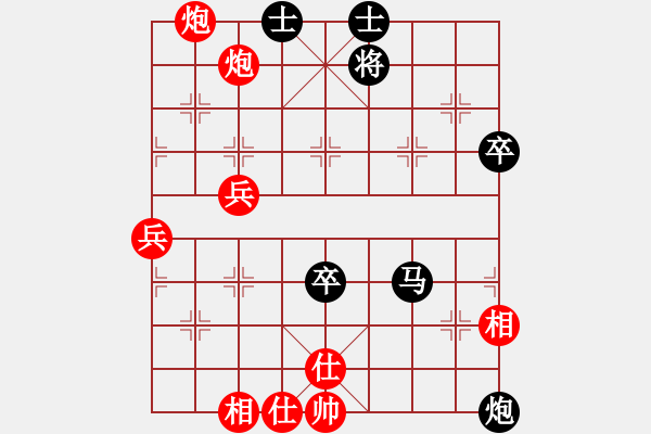 象棋棋譜圖片：五七炮對(duì)屏風(fēng)馬進(jìn)7卒黑炮2進(jìn)4紅車三進(jìn)五22 - 步數(shù)：60 