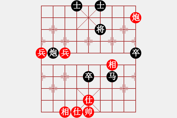 象棋棋譜圖片：五七炮對(duì)屏風(fēng)馬進(jìn)7卒黑炮2進(jìn)4紅車三進(jìn)五22 - 步數(shù)：70 