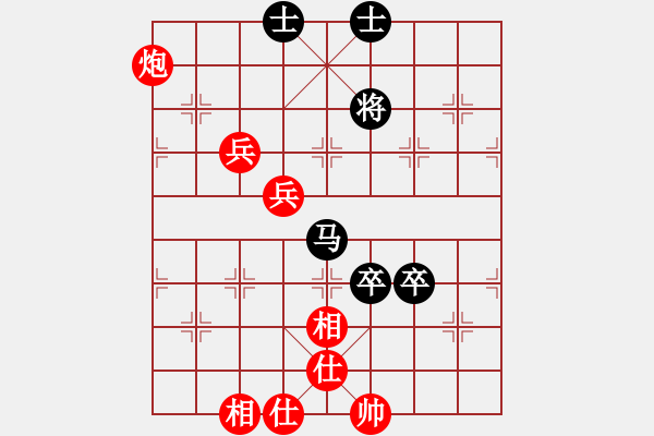 象棋棋譜圖片：五七炮對(duì)屏風(fēng)馬進(jìn)7卒黑炮2進(jìn)4紅車三進(jìn)五22 - 步數(shù)：90 