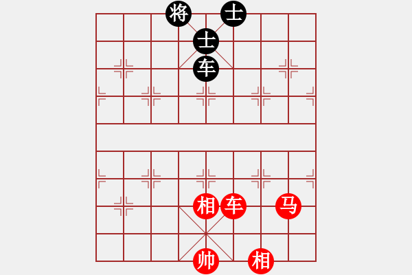 象棋棋譜圖片：車馬雙相勝車雙士（紅馬三退二，針對(duì)黑羊角士，而黑不起羊角士招法：2021.10.02）（三） - 步數(shù)：0 