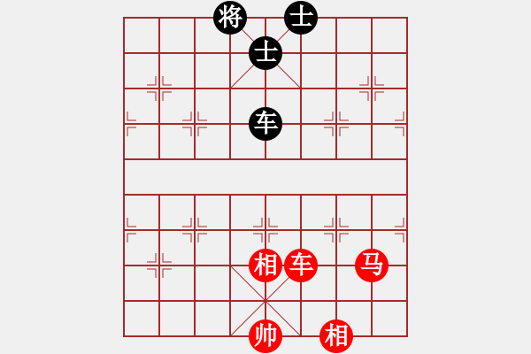 象棋棋譜圖片：車馬雙相勝車雙士（紅馬三退二，針對(duì)黑羊角士，而黑不起羊角士招法：2021.10.02）（三） - 步數(shù)：1 