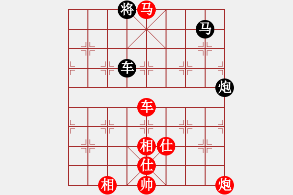 象棋棋譜圖片：棋局-3N n r443 - 步數(shù)：0 