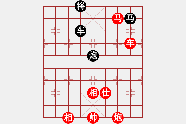 象棋棋譜圖片：棋局-3N n r443 - 步數(shù)：10 